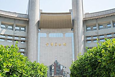 知名爆料人：Xbox即将推出新款限定手柄和无线耳机